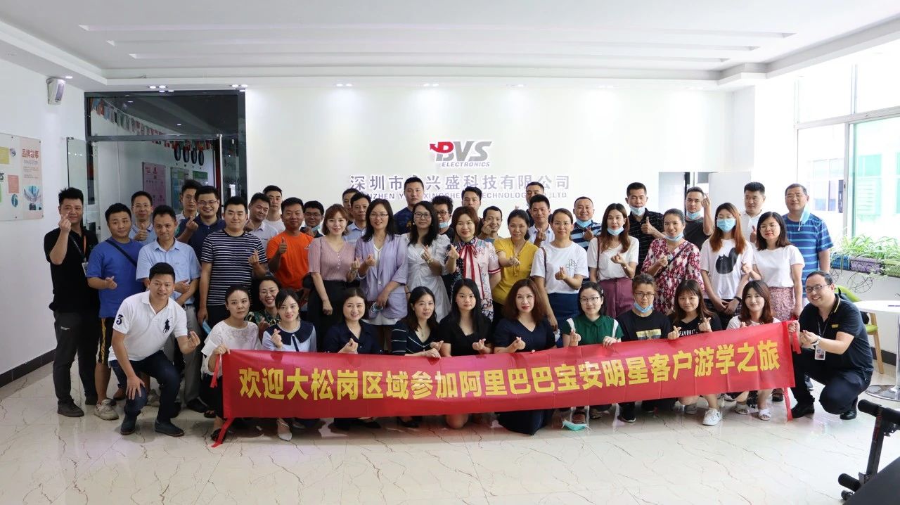 https://www.bvslcd.cn/product/type/18-1.html https://www.bvslcd.cn/product/type/18-1.html
